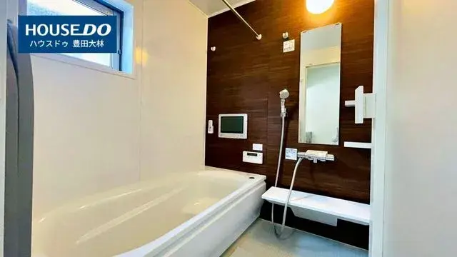 3LDK Bien immobilier Ville de Toyota Préfecture d'Aichi (25)