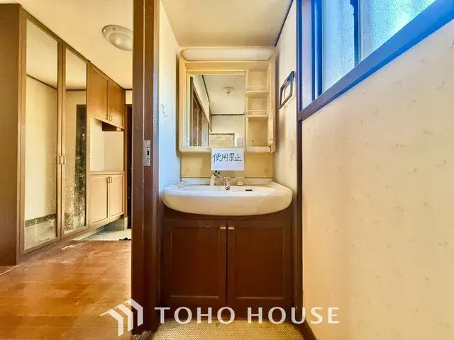 4LDK Ville de Nagoya Préfecture d'Aichi (20)