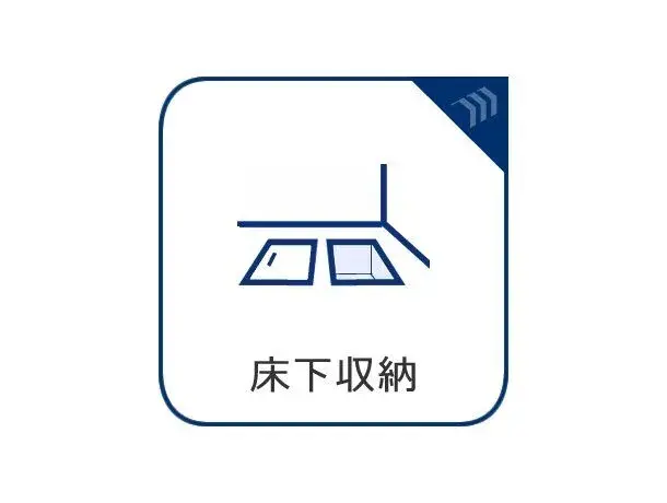4LDK Ville de Nagoya Préfecture d'Aichi (21)