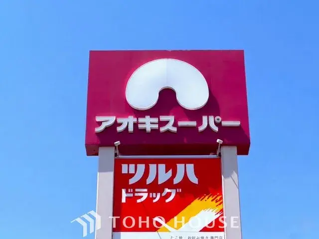 4LDK Ville de Nagoya Préfecture d'Aichi (24)