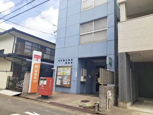 6SLDK房产 名古屋市 爱知县 (2)