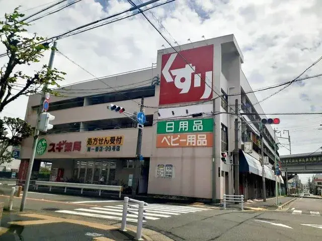 6SLDK房产 名古屋市 爱知县 (22)