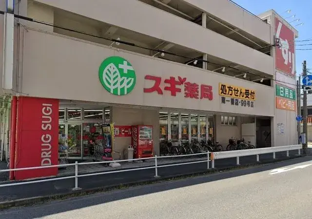 6SLDK房产 名古屋市 爱知县 (23)