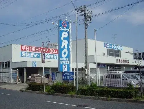 6SLDK房产 名古屋市 爱知县 (26)