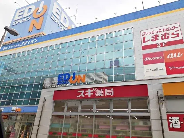 6SLDK房产 名古屋市 爱知县 (28)