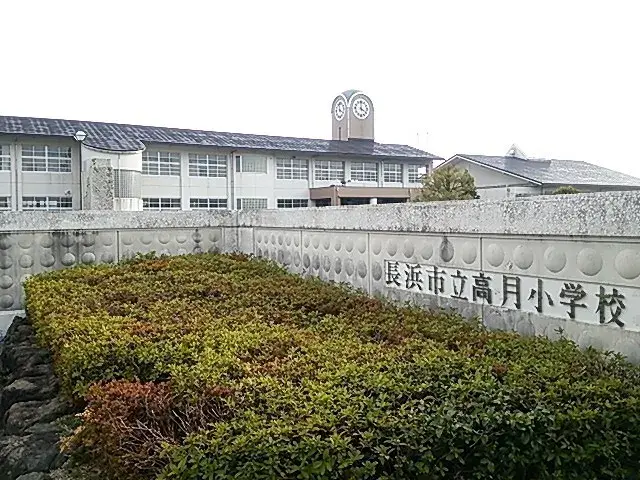 4SLDK Propiedad Ciudad de Nagahama Prefectura de Shiga (2)