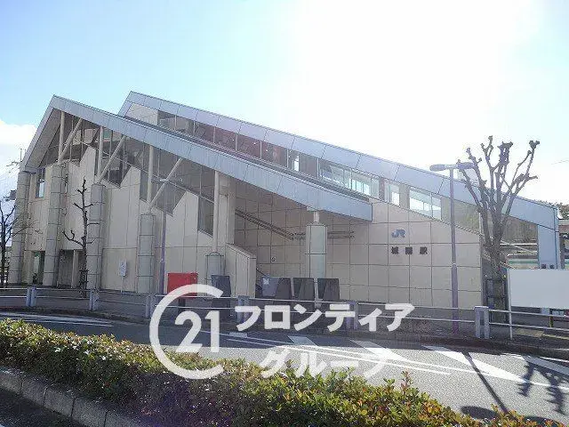 Akiya in Kyoto