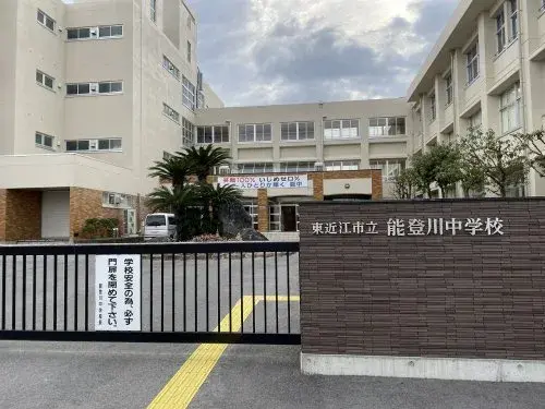 4LDK 東近江市 滋賀県 (2)