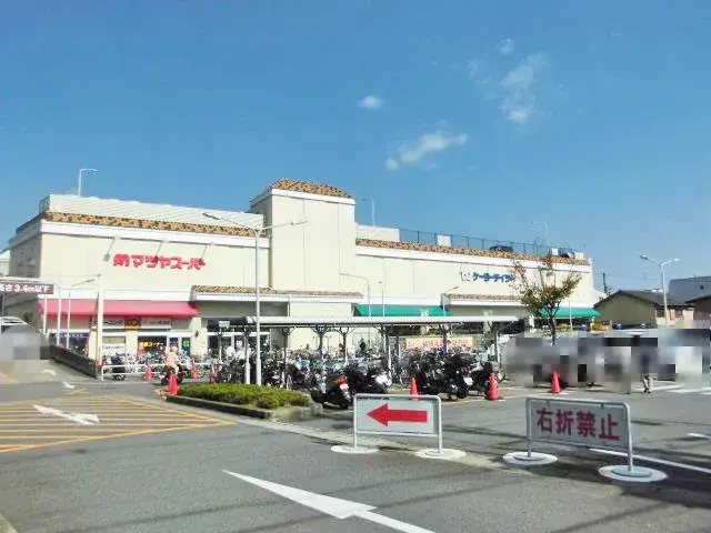 3DK物件 京都市山科区 京都府 (18)