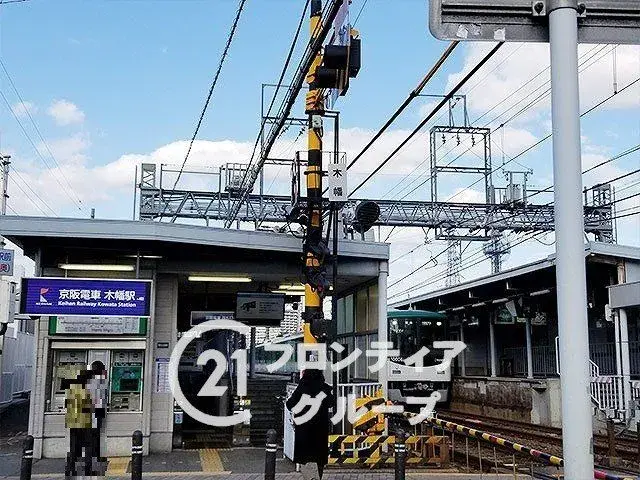 3LDK Property Uji City Kyoto Prefecture (24)