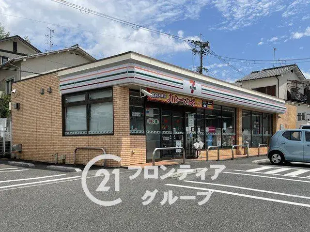 3LDK Property Uji City Kyoto Prefecture (29)