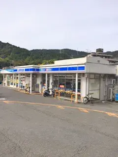 Propriété 4K Yamashina-ku Ville de Kyoto Préfecture de Kyoto (2)