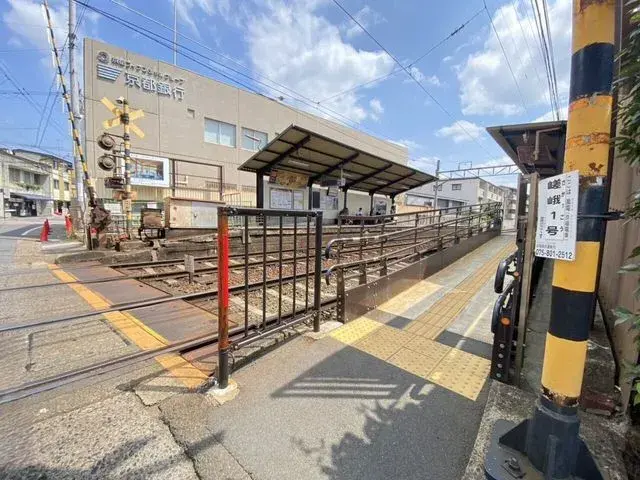 Akiya in Kyoto
