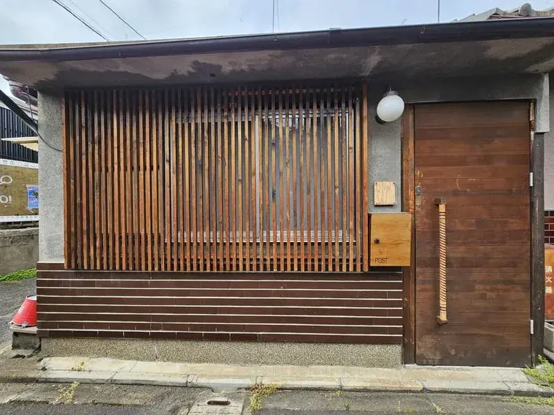 Akiya in Kyoto