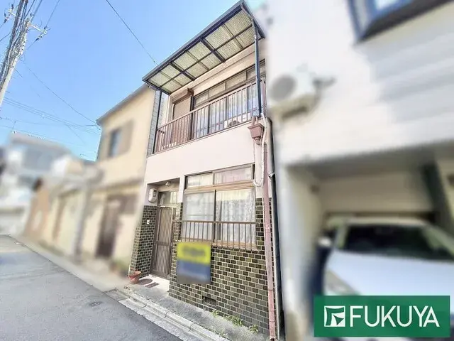 Akiya in Kioto