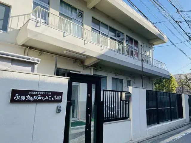 Bien immobilier 1LDK Arrondissement de Minami, Ville de Kyoto Préfecture de Kyoto (3)