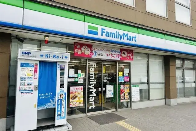 Bien immobilier 1LDK Arrondissement de Minami, Ville de Kyoto Préfecture de Kyoto (4)