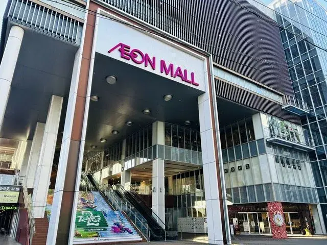 Bien immobilier 1LDK Arrondissement de Minami, Ville de Kyoto Préfecture de Kyoto (5)