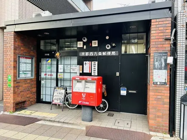 Bien immobilier 1LDK Arrondissement de Minami, Ville de Kyoto Préfecture de Kyoto (8)