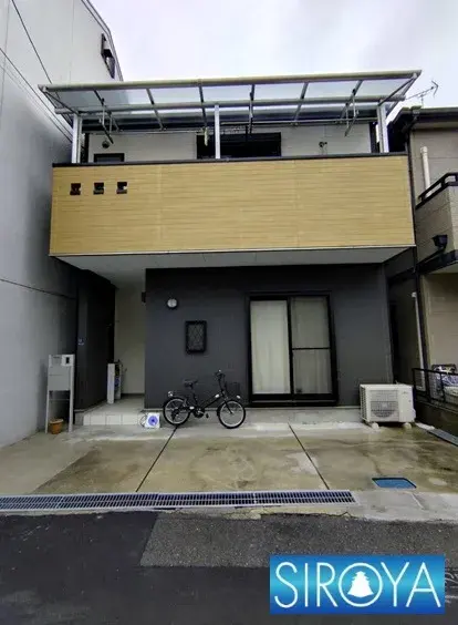 Akiya in Osaka
