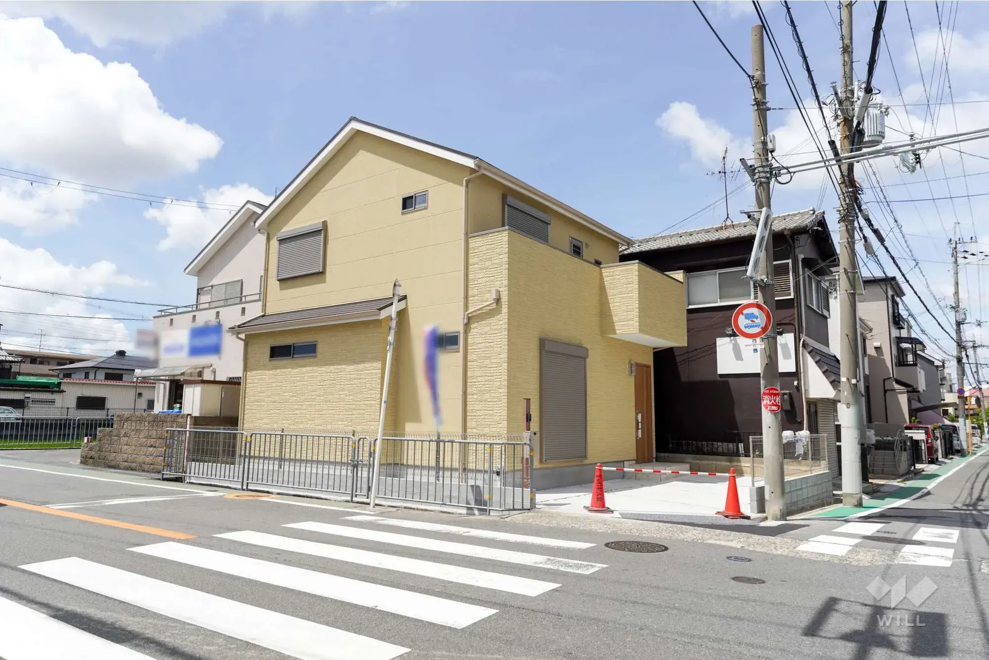 Akiya in Osaka