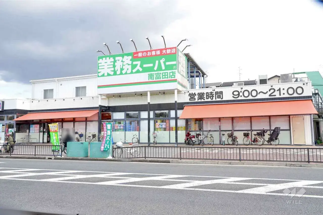 3LDK Propiedad Ciudad de Takatsuki Prefectura de Osaka (21)