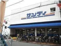 4DK Property in Habikino City, Osaka Prefecture (2)
