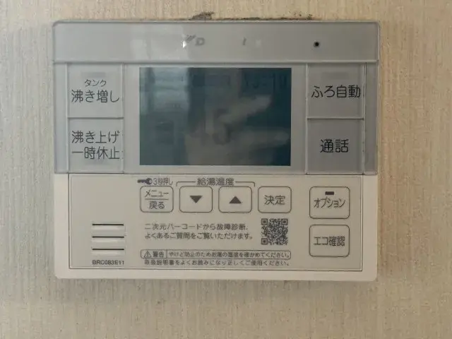 4LDK 寝屋川市 大阪府 (21)