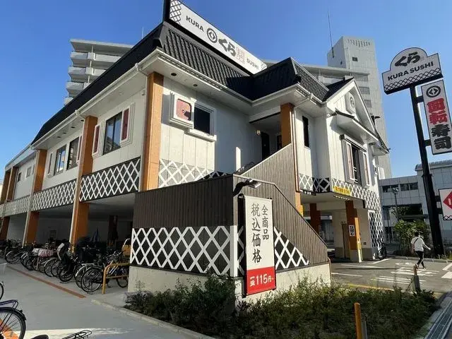 4LDK物件 大阪市港区 大阪府 (2)