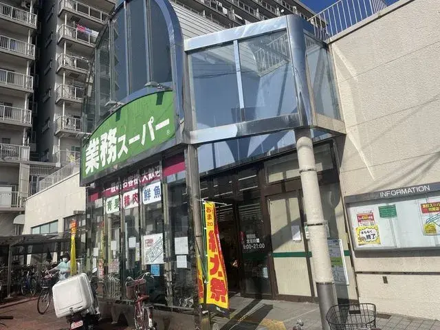 4LDK物件 大阪市港区 大阪府 (22)
