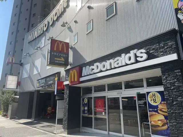 4LDK物件 大阪市港区 大阪府 (23)