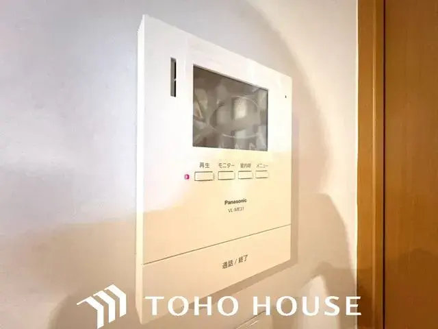 Propiedad 4LDK Ciudad de Hirakata Prefectura de Osaka (21)