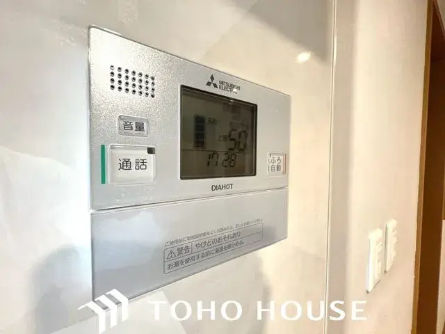 Propiedad 4LDK Ciudad de Hirakata Prefectura de Osaka (22)