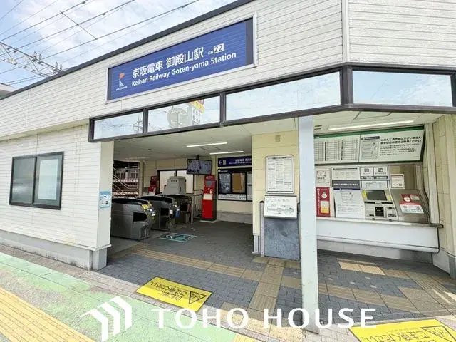 Propiedad 4LDK Ciudad de Hirakata Prefectura de Osaka (28)