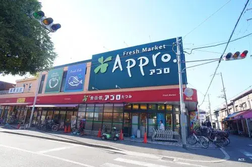 4LDK Barrio de Ikuno, Ciudad de Osaka, Prefectura de Osaka (14)
