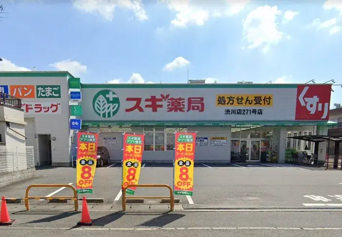 4LDK Barrio de Ikuno, Ciudad de Osaka, Prefectura de Osaka (18)