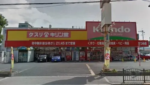 4LDK Barrio de Ikuno, Ciudad de Osaka, Prefectura de Osaka (19)