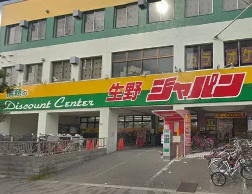 4LDK Barrio de Ikuno, Ciudad de Osaka, Prefectura de Osaka (20)