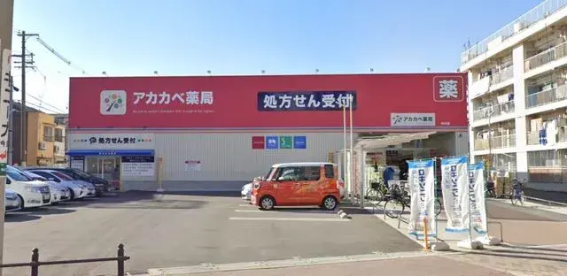 4DK Propiedad Barrio de Ikuno Prefectura de Osaka (4)