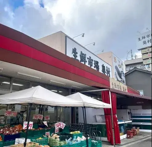 4DK Propiedad Barrio de Ikuno Prefectura de Osaka (6)