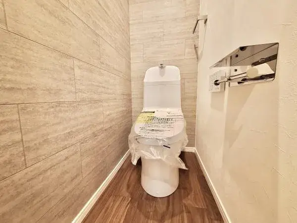 Propriété 3LDK Ville de Daito Préfecture d'Osaka (19)