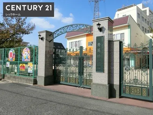 Propriété 3LDK Ville de Daito Préfecture d'Osaka (25)