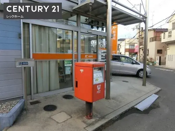 Propriété 3LDK Ville de Daito Préfecture d'Osaka (29)