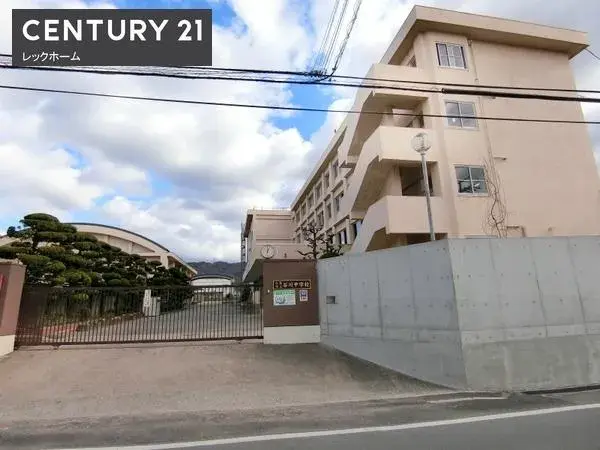 Propriété 3LDK Ville de Daito Préfecture d'Osaka (7)