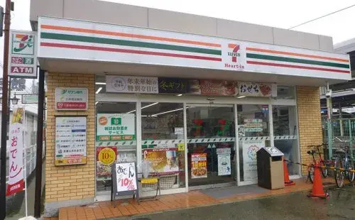 5室2厅 大东市 大阪府 (5)
