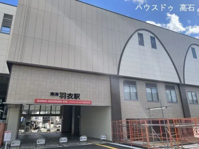 4DK Propiedad Ciudad de Takaishi Prefectura de Osaka (17)