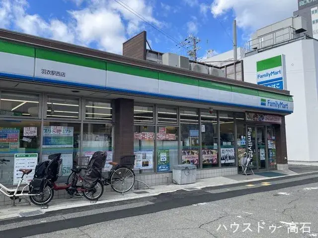 4DK Propiedad Ciudad de Takaishi Prefectura de Osaka (24)