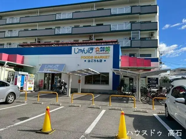 4DK Propiedad Ciudad de Takaishi Prefectura de Osaka (25)