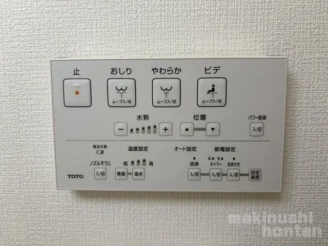 4SLDK 藤井寺市 大阪府 (19)