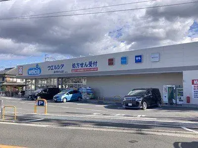 4SLDK 藤井寺市 大阪府 (23)